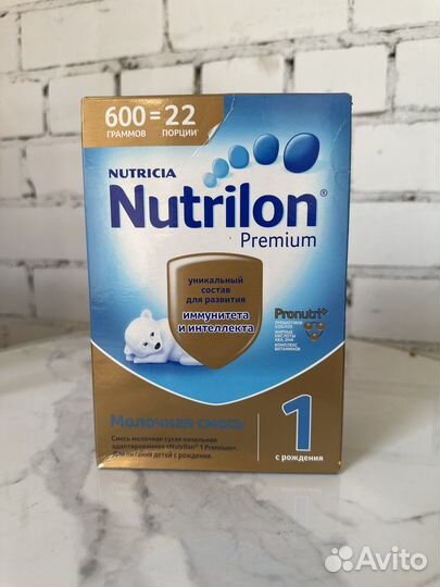Детское питание nutrilon premium