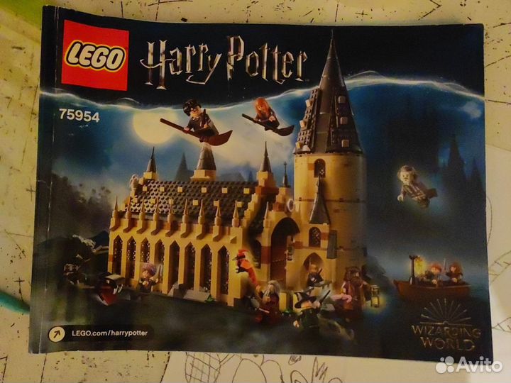 Lego оригинал Гарри Поттера