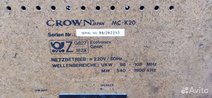 Crown japan MC-K20. Любителям ретро