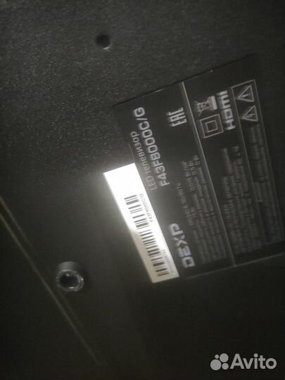 Телевизоры LG 49 SM8050* dexp 43 E8000C*Samsung