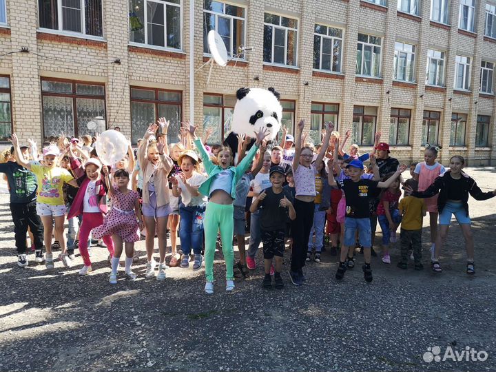 Поздравление от панды