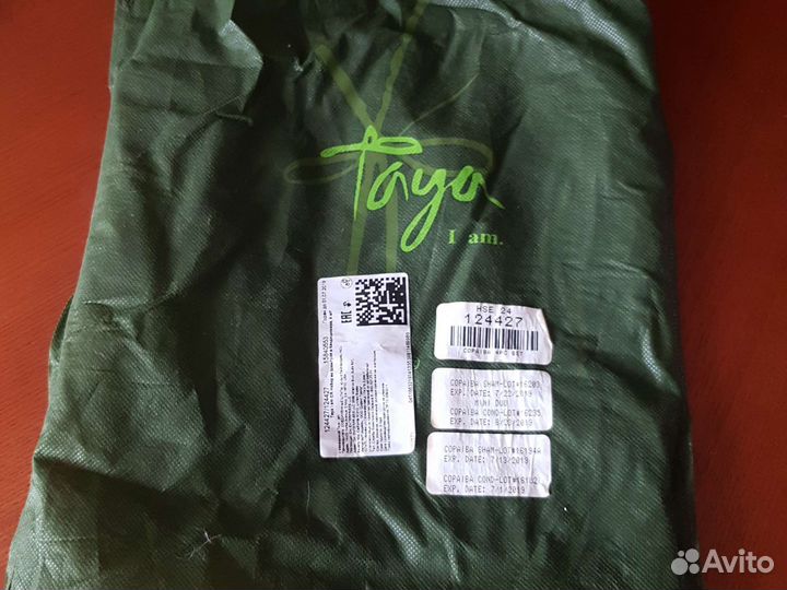 Силовые тренажеры бу