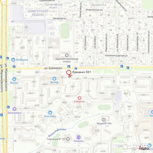 Триммер Dragon Professional Clipper (Рассрочка / Р