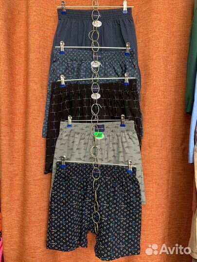 Трусы мужские боксеры