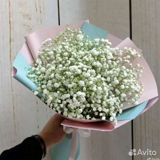 Букет Гипсофилы Доставка Самовывоз Купить