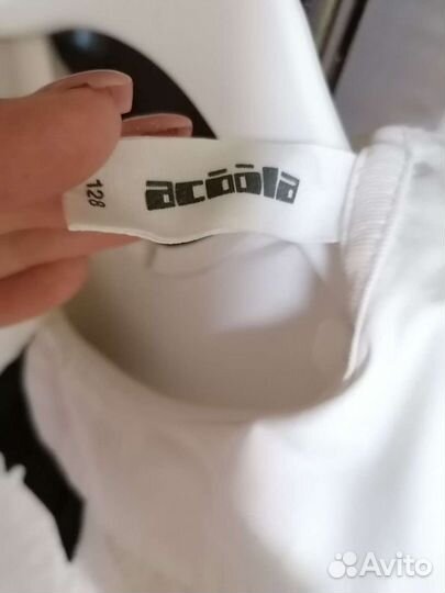 Рубашка белая