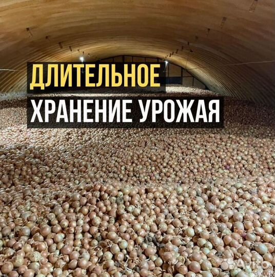 Климатическое оборудование холодильное,вентилияция