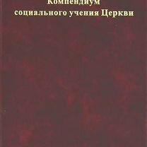 Из глубины взываю - Воспоминания о ГУЛАГе и их авторы