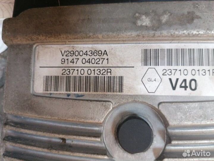 Электронный блок управления двигателем (эбу двс)