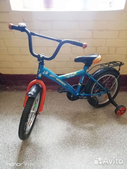 Велосипед для мальчика
