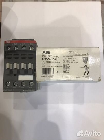 Труба медная 5/8 ballu 15м