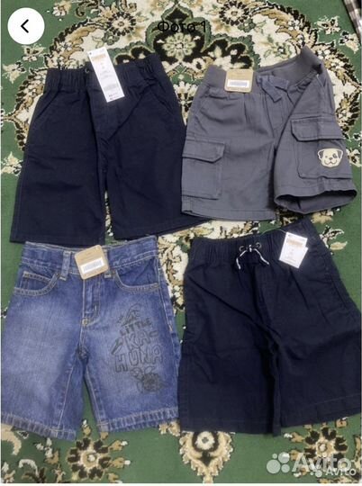 Шорты хлопковые