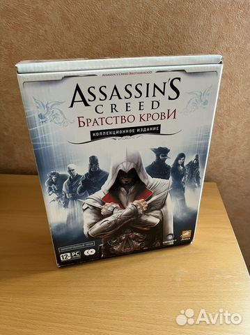 Assassin’s Creed Brotherhood - Коллекционное