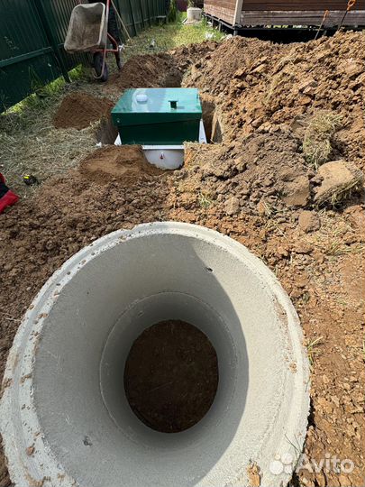 Септик Евролос