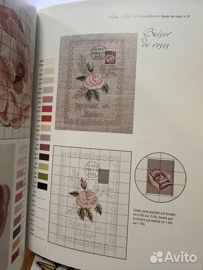 Книга по вышивке крестом Monique Bonnin