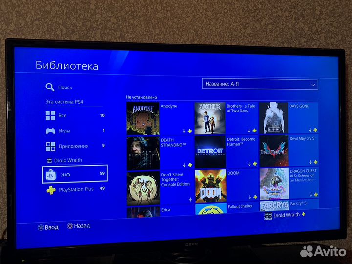 Sony PlayStation 4 Slim 1Tb 700 игр, подписка