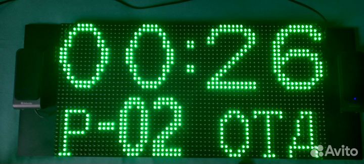 Циклический таймер для Бокса с гонгом и сиреной