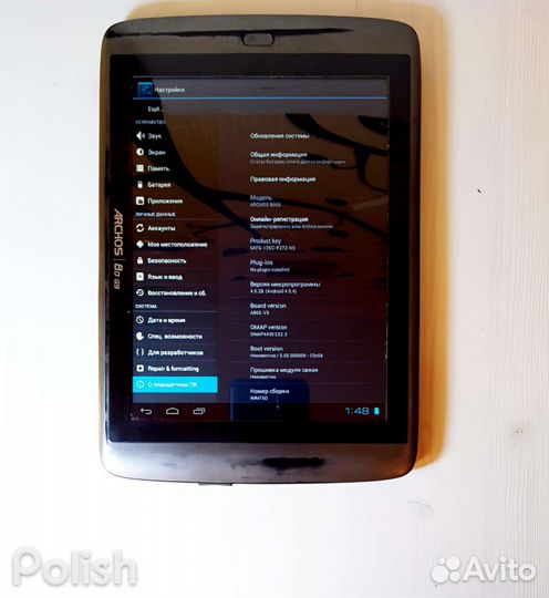 Планшет archos 80 G9