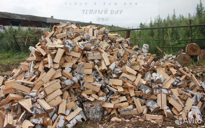 Дрова березовые осиновые ольховые