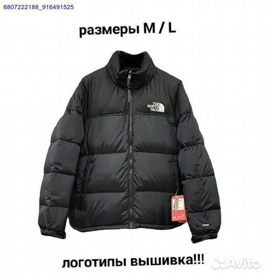 Куртка The North Face качество