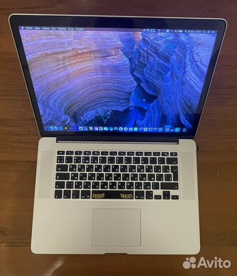Apple MacBook Pro 15 retina