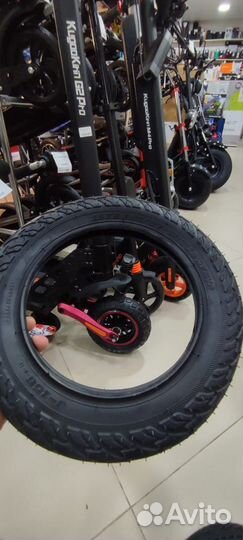 Покрышка и Камера для Kugoo С1