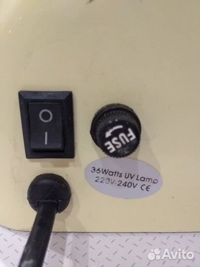 Лампа для сушки ногтей