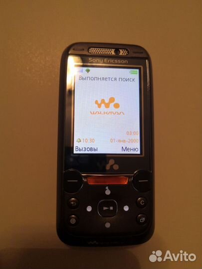 Sony Ericsson W850i