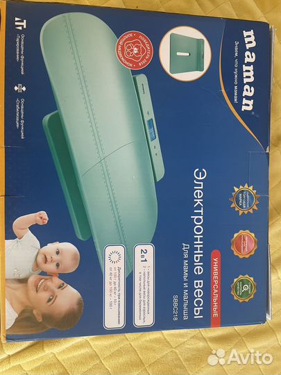 Детские электронные весы maman