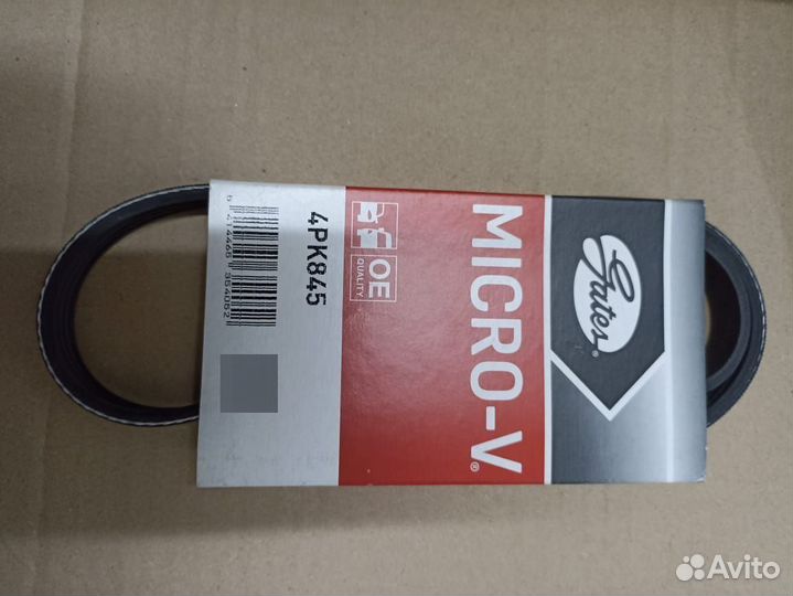 Ремень генератора хендай акцент