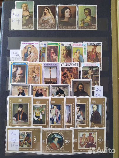 Почтовые марки живопись