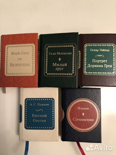 Книжные миниатюры Диагостини