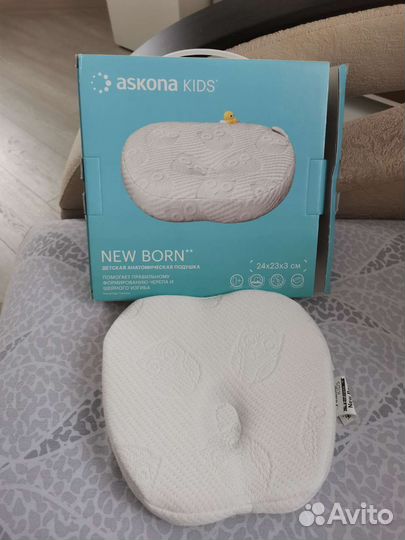 Подушка для новорожденных Askona kids