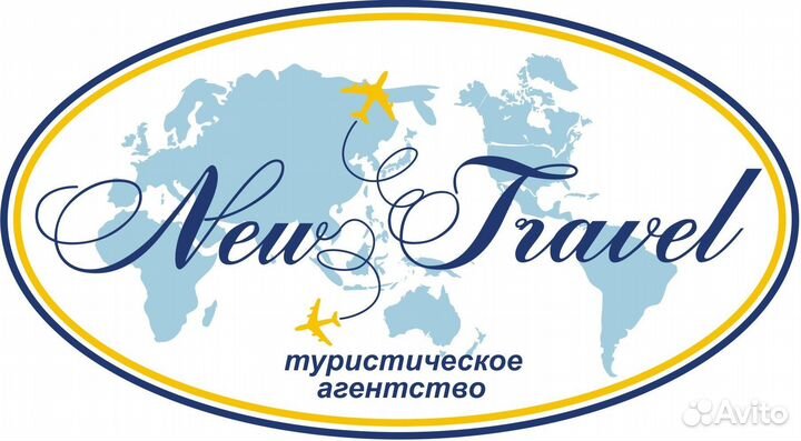 Шри-Ланка из Москвы