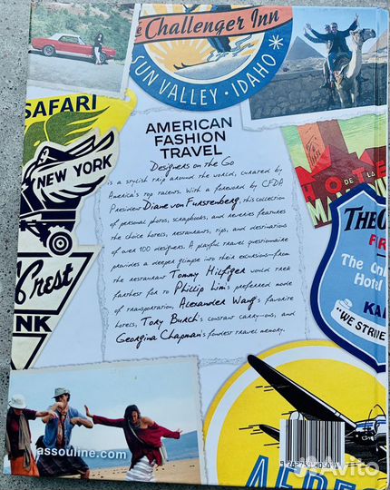 «Американская мода для дизайнеров» на анг языке