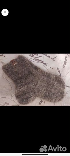 Пряжа и носки из собачьей шерсти