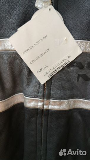 Мотокуртка