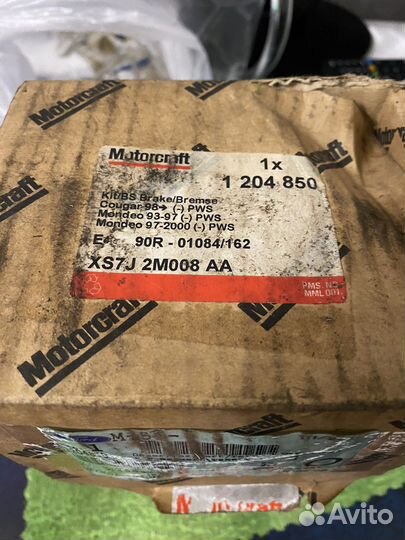 Колодки форд