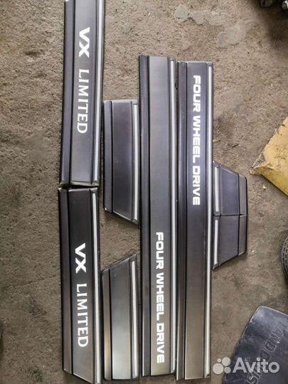 Молдинги дверей круйзер 80