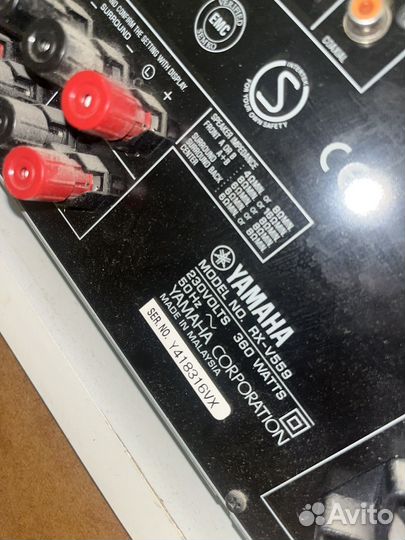 Ресивер yamaha rx 559
