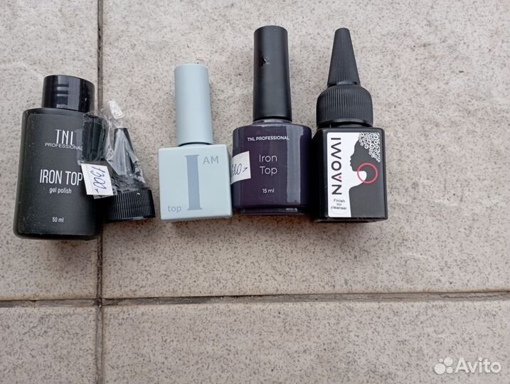 Набор для гель лака