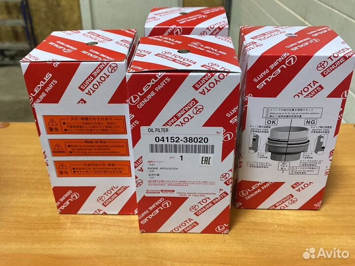 Фильтр масляный toyota