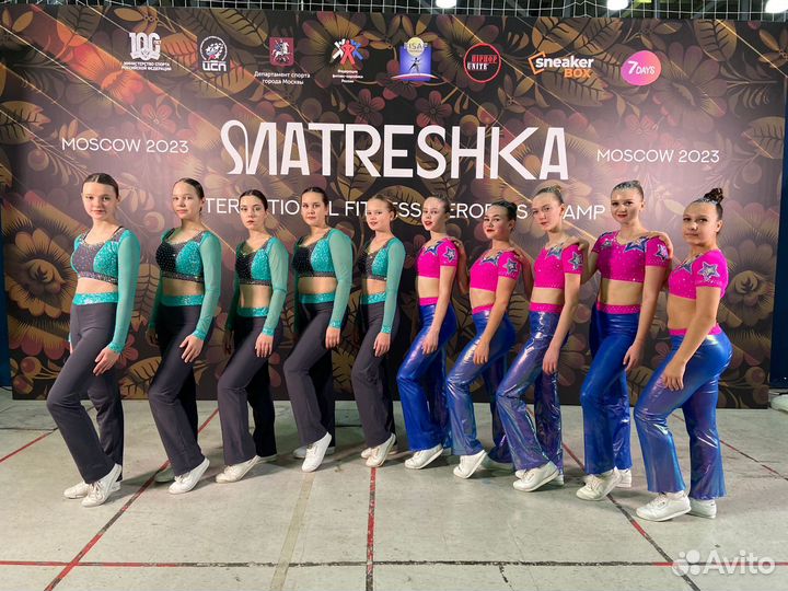 Костюм для фитнес аэробики