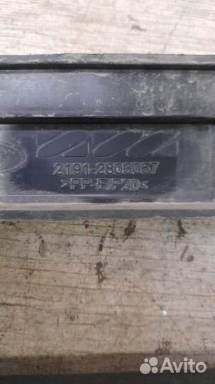 Решетка бампера LADA Granta С2011 По 2018 Год