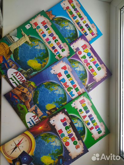 Детская энциклопедия 6 шт