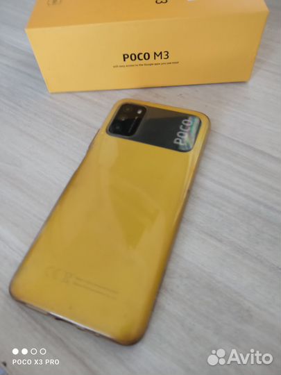 Xiaomi POCO M3, 4/64 ГБ