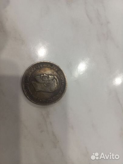 Копии монет