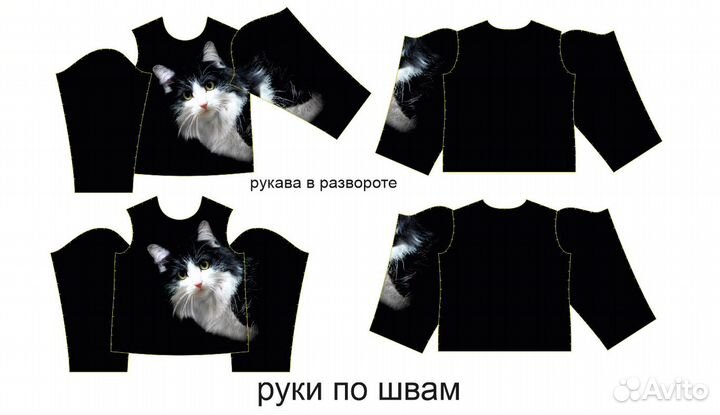 Обработка фотогр.для маркетплейсов, фотоальбомов