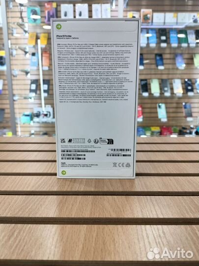 iPhone 15 Pro Max, 256 ГБ