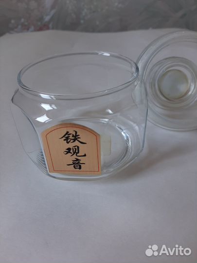 Баночки для чая и сахара